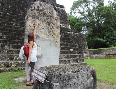 Guatemala Travel-Tikal Express, expedición de 1 día a Tikal 