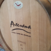 Senderos Del Tannat-Conozca las Bodegas de Senderos del Tannat