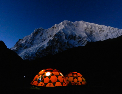 Explora un impresionante Nevado en los Andes Peruanos - Terra Explorer Peru